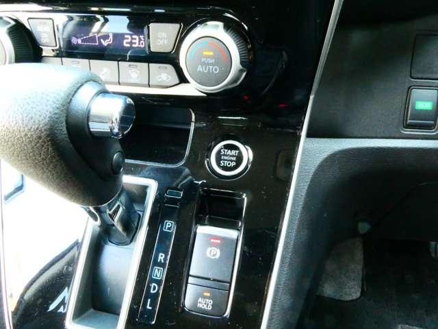 セレナ ２．０　ハイウェイスター　Ｖ　日産純正１０インチメモリーナビ　サイドエアバッグ　アラウンドビュ－　１オナ　アルミ　衝突被害軽減　ＬＤＰ　エアバッグ　両側オートスライドドア　ＬＥＤライト　インテリジェントキー　点検記録簿　サイドカメラ　メモリーナビ　ナビＴＶ（12枚目）