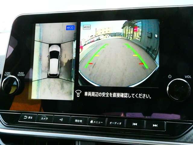 ノート １．２　Ｘ　日産純正メーカーナビ　プロパイロット　リアカメラ　衝突被害軽減ブレ－キ　全方位カメラ　ＥＴＣ付　ＬＥＤヘッドライト　レーダークルーズ　レーンアシスト　インテリジェントキー　ドラレコ　アイドリングストップ　盗難防止システム　ワンセグＴＶ（8枚目）