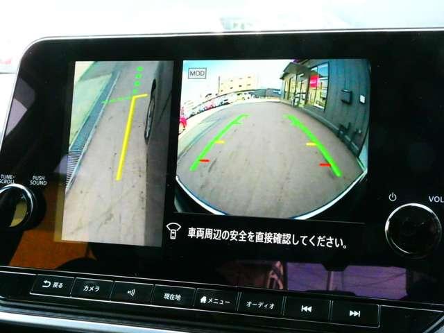 ノート １．２　Ｘ　日産純正メーカーナビ　プロパイロット　リアカメラ　衝突被害軽減ブレ－キ　全方位カメラ　ＥＴＣ付　ＬＥＤヘッドライト　レーダークルーズ　レーンアシスト　インテリジェントキー　ドラレコ　アイドリングストップ　盗難防止システム　ワンセグＴＶ（9枚目）