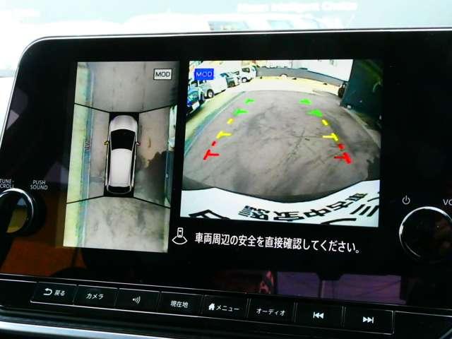 ノート １．２　Ｘ　日産純正メーカーナビ　プロパイロット　リアカメラ　衝突被害軽減ブレ－キ　全方位カメラ　ＥＴＣ付　ＬＥＤヘッドライト　レーダークルーズ　レーンアシスト　インテリジェントキー　ドラレコ　アイドリングストップ　盗難防止システム　ワンセグＴＶ（10枚目）