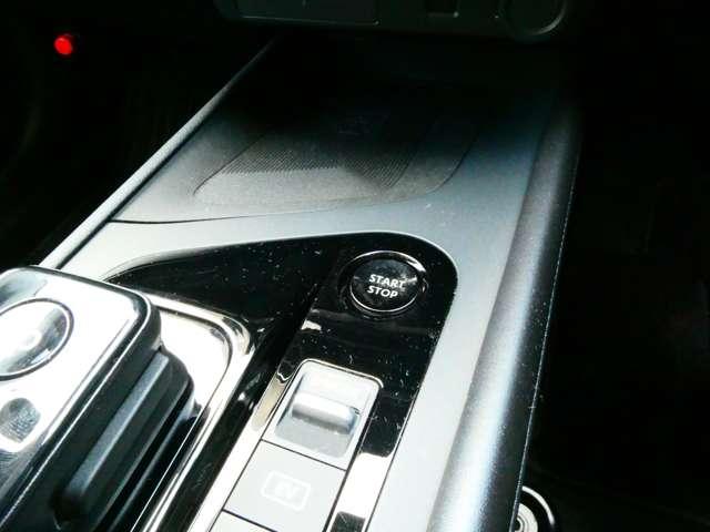 ノート １．２　Ｘ　日産純正メーカーナビ　プロパイロット　リアカメラ　衝突被害軽減ブレ－キ　全方位カメラ　ＥＴＣ付　ＬＥＤヘッドライト　レーダークルーズ　レーンアシスト　インテリジェントキー　ドラレコ　アイドリングストップ　盗難防止システム　ワンセグＴＶ（12枚目）