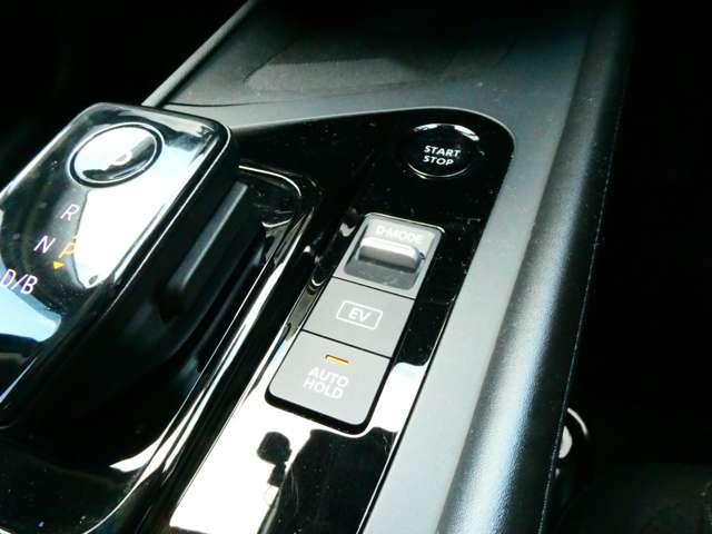 ノート １．２　Ｘ　日産純正メーカーナビ　プロパイロット　リアカメラ　衝突被害軽減ブレ－キ　全方位カメラ　ＥＴＣ付　ＬＥＤヘッドライト　レーダークルーズ　レーンアシスト　インテリジェントキー　ドラレコ　アイドリングストップ　盗難防止システム　ワンセグＴＶ（13枚目）