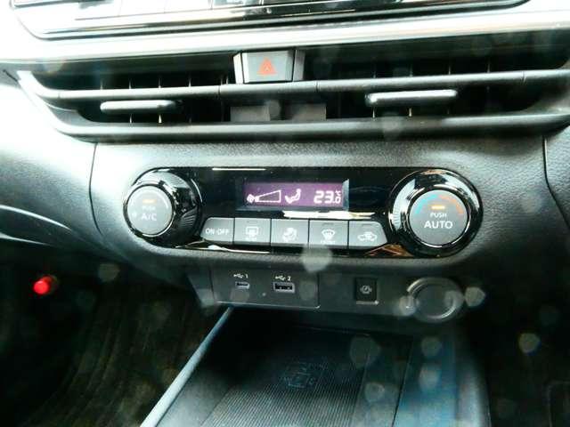 ノート １．２　Ｘ　日産純正メーカーナビ　プロパイロット　リアカメラ　衝突被害軽減ブレ－キ　全方位カメラ　ＥＴＣ付　ＬＥＤヘッドライト　レーダークルーズ　レーンアシスト　インテリジェントキー　ドラレコ　アイドリングストップ　盗難防止システム　ワンセグＴＶ（18枚目）