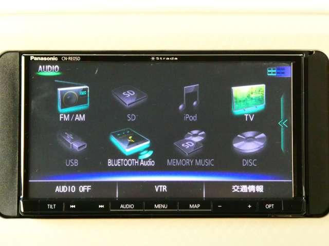 ムーヴキャンバス ６６０　Ｌ　ＳＡＩＩＩ　社外品メモリーナビ　バックカメラ　キーフリー　ワンセグ　Ｂカメラ　エアバック　衝突軽減ブレーキ　メモリーナビ　ＡＢＳ　エアコン　ＥＴＣ　ｉ－ｓｔｏｐ　パワーウィンドウ　パワステ　盗難警報装置（6枚目）