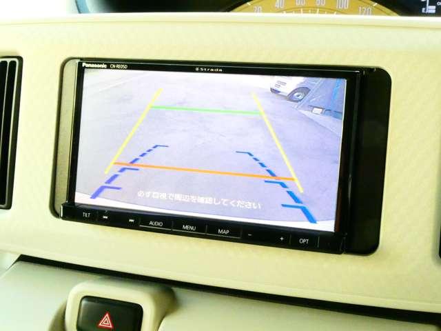 ムーヴキャンバス ６６０　Ｌ　ＳＡＩＩＩ　社外品メモリーナビ　バックカメラ　キーフリー　ワンセグ　Ｂカメラ　エアバック　衝突軽減ブレーキ　メモリーナビ　ＡＢＳ　エアコン　ＥＴＣ　ｉ－ｓｔｏｐ　パワーウィンドウ　パワステ　盗難警報装置（8枚目）