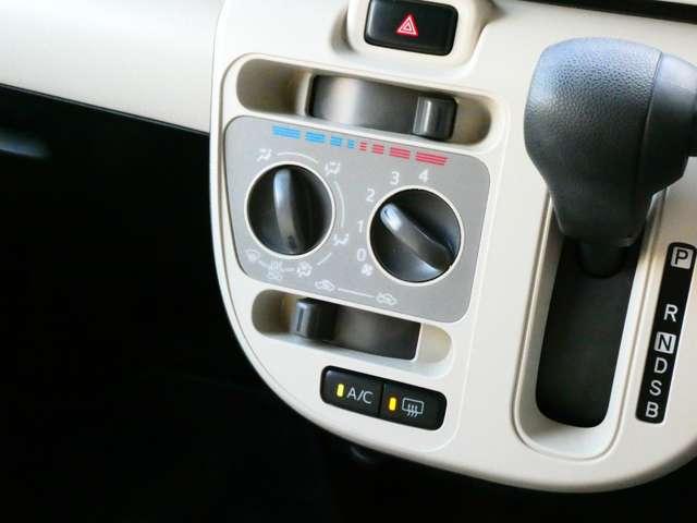 ムーヴキャンバス ６６０　Ｌ　ＳＡＩＩＩ　社外品メモリーナビ　バックカメラ　キーフリー　ワンセグ　Ｂカメラ　エアバック　衝突軽減ブレーキ　メモリーナビ　ＡＢＳ　エアコン　ＥＴＣ　ｉ－ｓｔｏｐ　パワーウィンドウ　パワステ　盗難警報装置（10枚目）