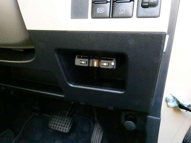 ムーヴキャンバス ６６０　Ｌ　ＳＡＩＩＩ　社外品メモリーナビ　バックカメラ　キーフリー　ワンセグ　Ｂカメラ　エアバック　衝突軽減ブレーキ　メモリーナビ　ＡＢＳ　エアコン　ＥＴＣ　ｉ－ｓｔｏｐ　パワーウィンドウ　パワステ　盗難警報装置（19枚目）