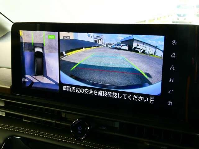 セレナ １．４　ｅ－ＰＯＷＥＲ　ハイウェイスターＶ　日産純正メーカーナビ・フルセグＴＶ　プロパ　自動（被害軽減）ブレーキ　展示試乗車ＵＰ　ＬＤＰ　追従クルーズ　ＬＥＤランプ　寒冷地仕様　バックモニター　アルミホイール　ドライブレコーダ　ＥＴＣ　盗難防止システム　スマートキー　オートエアコン（9枚目）