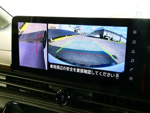 セレナ １．４　ｅ－ＰＯＷＥＲ　ハイウェイスターＶ　日産純正メーカーナビ・フルセグＴＶ　プロパ　自動（被害軽減）ブレーキ　展示試乗車ＵＰ　ＬＤＰ　追従クルーズ　ＬＥＤランプ　寒冷地仕様　バックモニター　アルミホイール　ドライブレコーダ　ＥＴＣ　盗難防止システム　スマートキー　オートエアコン（10枚目）