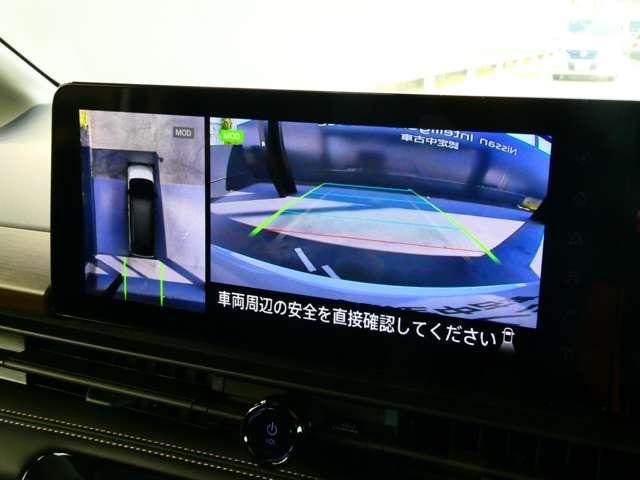 セレナ １．４　ｅ－ＰＯＷＥＲ　ハイウェイスターＶ　日産純正メーカーナビ・フルセグＴＶ　プロパ　自動（被害軽減）ブレーキ　展示試乗車ＵＰ　ＬＤＰ　追従クルーズ　ＬＥＤランプ　寒冷地仕様　バックモニター　アルミホイール　ドライブレコーダ　ＥＴＣ　盗難防止システム　スマートキー　オートエアコン（11枚目）