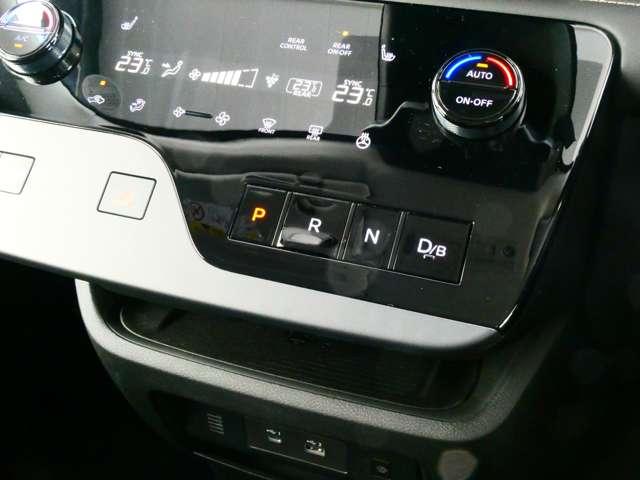 セレナ １．４　ｅ－ＰＯＷＥＲ　ハイウェイスターＶ　日産純正メーカーナビ・フルセグＴＶ　プロパ　自動（被害軽減）ブレーキ　展示試乗車ＵＰ　ＬＤＰ　追従クルーズ　ＬＥＤランプ　寒冷地仕様　バックモニター　アルミホイール　ドライブレコーダ　ＥＴＣ　盗難防止システム　スマートキー　オートエアコン（12枚目）