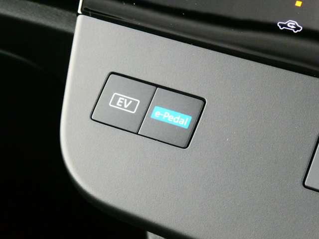 セレナ １．４　ｅ－ＰＯＷＥＲ　ハイウェイスターＶ　日産純正メーカーナビ・フルセグＴＶ　プロパ　自動（被害軽減）ブレーキ　展示試乗車ＵＰ　ＬＤＰ　追従クルーズ　ＬＥＤランプ　寒冷地仕様　バックモニター　アルミホイール　ドライブレコーダ　ＥＴＣ　盗難防止システム　スマートキー　オートエアコン（14枚目）