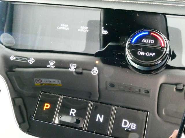 セレナ １．４　ｅ－ＰＯＷＥＲ　ハイウェイスターＶ　日産純正メーカーナビ・フルセグＴＶ　プロパ　自動（被害軽減）ブレーキ　展示試乗車ＵＰ　ＬＤＰ　追従クルーズ　ＬＥＤランプ　寒冷地仕様　バックモニター　アルミホイール　ドライブレコーダ　ＥＴＣ　盗難防止システム　スマートキー　オートエアコン（16枚目）