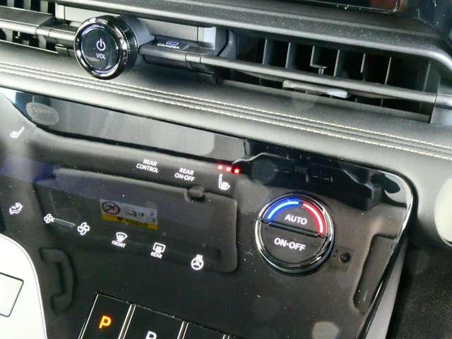 セレナ １．４　ｅ－ＰＯＷＥＲ　ハイウェイスターＶ　日産純正メーカーナビ・フルセグＴＶ　プロパ　自動（被害軽減）ブレーキ　展示試乗車ＵＰ　ＬＤＰ　追従クルーズ　ＬＥＤランプ　寒冷地仕様　バックモニター　アルミホイール　ドライブレコーダ　ＥＴＣ　盗難防止システム　スマートキー　オートエアコン（17枚目）