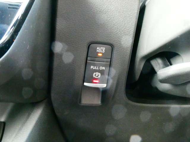 セレナ １．４　ｅ－ＰＯＷＥＲ　ハイウェイスターＶ　日産純正メーカーナビ・フルセグＴＶ　プロパ　自動（被害軽減）ブレーキ　展示試乗車ＵＰ　ＬＤＰ　追従クルーズ　ＬＥＤランプ　寒冷地仕様　バックモニター　アルミホイール　ドライブレコーダ　ＥＴＣ　盗難防止システム　スマートキー　オートエアコン（19枚目）