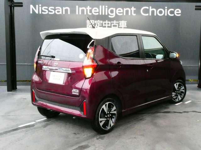 デイズ ６６０　ハイウェイスターＧターボ　プロパイロット　エディション　日産純正メモリーナビ　アルミ　イモビ　エアバック　ＥＴＣ車載器　ＬＥＤヘッドライト　レーダークルーズ　インテリジェントキー　レーンアシスト　キーレス　ドライブレコーダー　サイドカメラ　アイドリングストップ　エアコン　ＡＢＳ（3枚目）