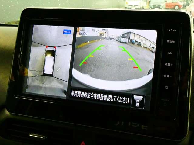 デイズ ６６０　ハイウェイスターＧターボ　プロパイロット　エディション　日産純正メモリーナビ　アルミ　イモビ　エアバック　ＥＴＣ車載器　ＬＥＤヘッドライト　レーダークルーズ　インテリジェントキー　レーンアシスト　キーレス　ドライブレコーダー　サイドカメラ　アイドリングストップ　エアコン　ＡＢＳ（8枚目）