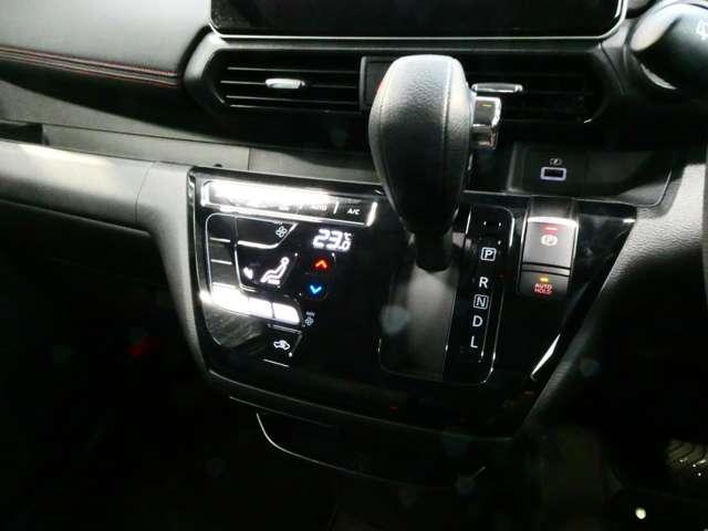 デイズ ６６０　ハイウェイスターＧターボ　プロパイロット　エディション　日産純正メモリーナビ　アルミ　イモビ　エアバック　ＥＴＣ車載器　ＬＥＤヘッドライト　レーダークルーズ　インテリジェントキー　レーンアシスト　キーレス　ドライブレコーダー　サイドカメラ　アイドリングストップ　エアコン　ＡＢＳ（11枚目）