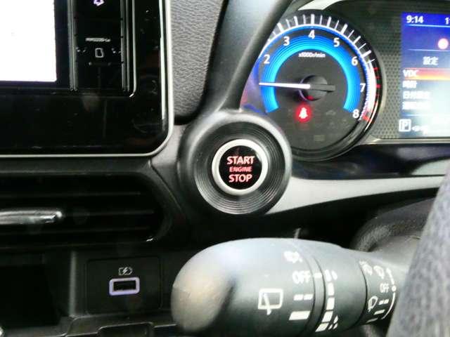 デイズ ６６０　ハイウェイスターＧターボ　プロパイロット　エディション　日産純正メモリーナビ　アルミ　イモビ　エアバック　ＥＴＣ車載器　ＬＥＤヘッドライト　レーダークルーズ　インテリジェントキー　レーンアシスト　キーレス　ドライブレコーダー　サイドカメラ　アイドリングストップ　エアコン　ＡＢＳ（12枚目）