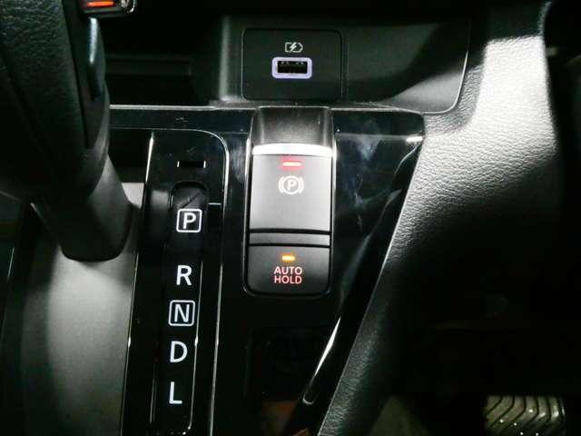 デイズ ６６０　ハイウェイスターＧターボ　プロパイロット　エディション　日産純正メモリーナビ　アルミ　イモビ　エアバック　ＥＴＣ車載器　ＬＥＤヘッドライト　レーダークルーズ　インテリジェントキー　レーンアシスト　キーレス　ドライブレコーダー　サイドカメラ　アイドリングストップ　エアコン　ＡＢＳ（13枚目）