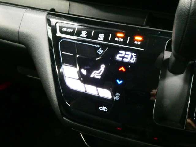 デイズ ６６０　ハイウェイスターＧターボ　プロパイロット　エディション　日産純正メモリーナビ　アルミ　イモビ　エアバック　ＥＴＣ車載器　ＬＥＤヘッドライト　レーダークルーズ　インテリジェントキー　レーンアシスト　キーレス　ドライブレコーダー　サイドカメラ　アイドリングストップ　エアコン　ＡＢＳ（14枚目）