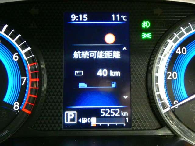 デイズ ６６０　ハイウェイスターＧターボ　プロパイロット　エディション　日産純正メモリーナビ　アルミ　イモビ　エアバック　ＥＴＣ車載器　ＬＥＤヘッドライト　レーダークルーズ　インテリジェントキー　レーンアシスト　キーレス　ドライブレコーダー　サイドカメラ　アイドリングストップ　エアコン　ＡＢＳ（17枚目）