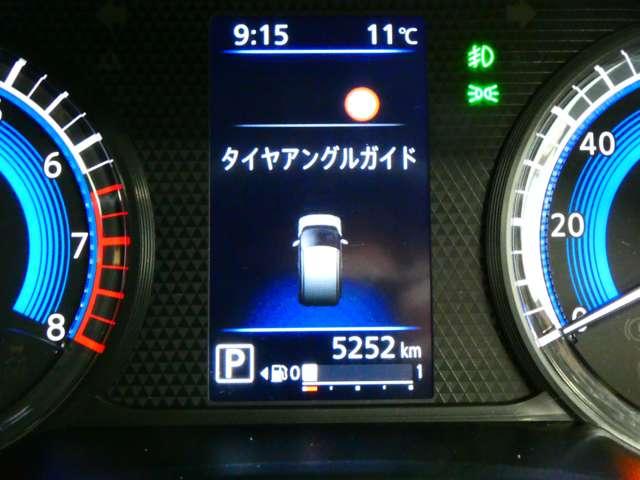 デイズ ６６０　ハイウェイスターＧターボ　プロパイロット　エディション　日産純正メモリーナビ　アルミ　イモビ　エアバック　ＥＴＣ車載器　ＬＥＤヘッドライト　レーダークルーズ　インテリジェントキー　レーンアシスト　キーレス　ドライブレコーダー　サイドカメラ　アイドリングストップ　エアコン　ＡＢＳ（19枚目）