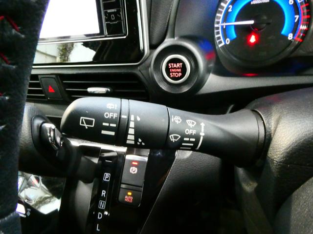 ���A���C�p�[�����ŉJ�V���̌�����E���N���A�ŉ��K�ł���