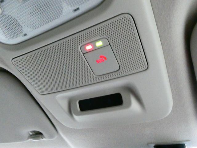 �r�n�r�R�[���@���s���ً̋}���i�a�C�⎖�́A������^�]�Ȃǁj�Ƀ{�^���ЂƂŃI�y���[�^�[�ɐڑ��I�~�}��x�@�ւ̘A�����T�|�[�g�������܂��B���g�p�ɂ͂��\�����݂��K�v�ł��A�ڂ����̓X�^�b�t�܂�