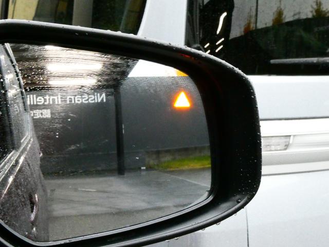 �㑤������ڋ߂���ԗ������m���I�����W�F�ɓ_�����Ēm�点�Ă���܂��B