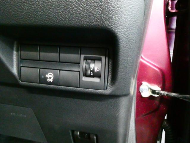 �ו��̏d���ɍ��킹�č����̒������ł��郌�x���C�U�[�t���k�d�c�w�b�h�����v�I