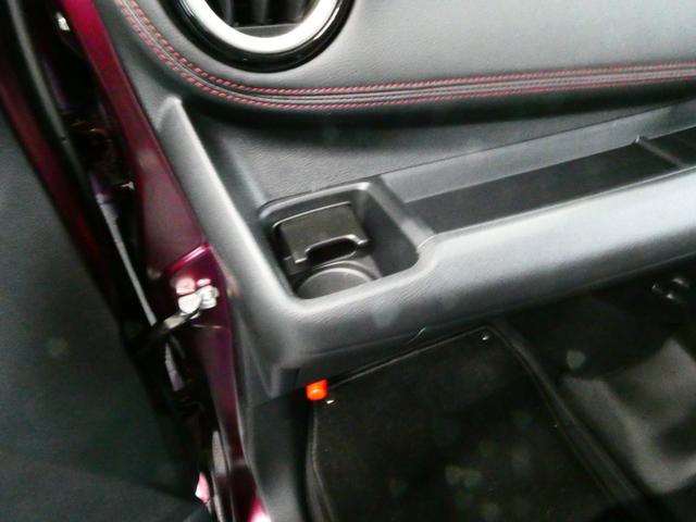 ��Ԓ��Ƀz�b�ƈꑧ�A�h�����N�z���_�[������܂���I�h�����N�����łȂ������ނ����[�ł��܂���