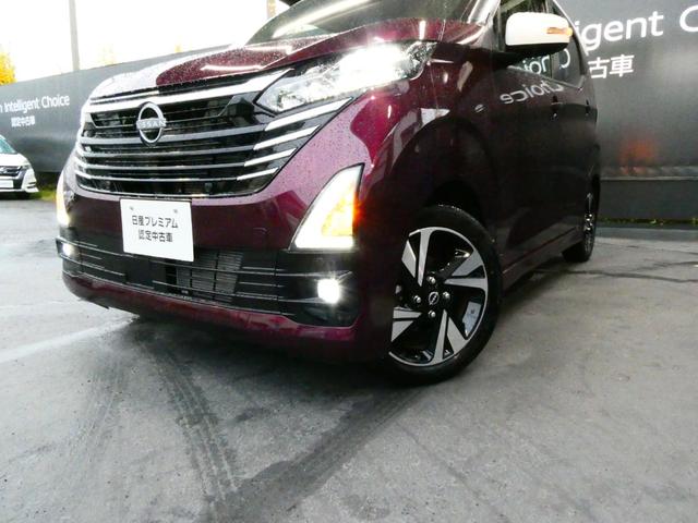 ��Q���Z���T�[�t���Ł@��Q���̐ڋ߂��\�i�[�Ōx�����Ă���܂��I