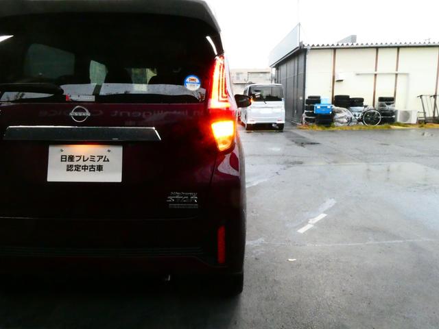 �㑱�Ԃ���̎��F�����ǂ��X�^�C���b�V���Ȃk�d�c�e�[�������v