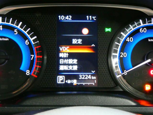 �ԗ��̊e��ݒ�͑O���f�B�X�v���C���ŃX�e�A�����O�X�C�b�`����ݒ�\�ł��I