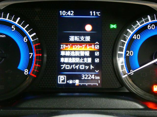 �Ԑ����͂ݏo�������ɂȂ������ɁA�u�U�[�Œm�点�Ă����A�Ԑ���E�x��i�k�c�v�j�ɁA�߂��悤�ɑ����Ă����Ԑ���E�h�~�i�k�c�o�j�t�I�I