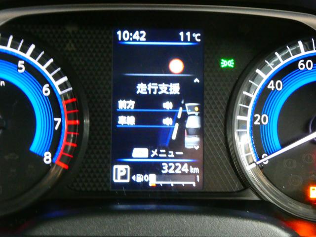 ���S�������[���ł��I�Փ˔�Q�y���u���[�L���u�c�b�i������h�~�@�\�j���k�c�v�i�Ԑ���E�x��j