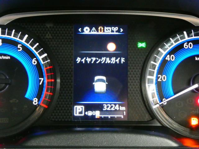 �^�C���̐؂�p���������ڂł킩��A�^�C���A���O���\���@�\�t�I�I