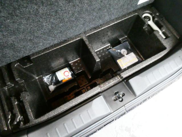 ���Q�b�W�X�y�[�X�̉��ɂ͂���ɂ���Ȃɑ傫�ȃ��Q�b�W�X�y�[�X�������ł���B��ԓ���ȂǕ��i�g��Ȃ����̂͂����ɓ���Ă����Ό����ڂɂ��X�b�L�����܂���ˁB