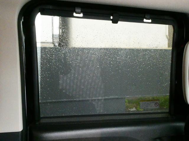 ���[���T���V�F�[�h���������Ă��܂��̂ŋ����������̓������K�ł�