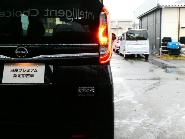 �㑱�Ԃ���̎��F�����ǂ��X�^�C���b�V���Ȃk�d�c�e�[�������v