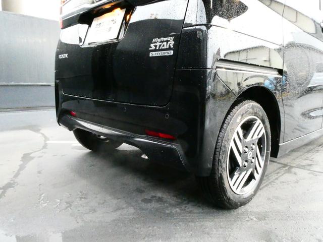 �O��ɏ�Q���\�i�[���������܂��B����̍ۂɂً͋}�u���[�L���쓮�����A��Q���Ƃ̏Փ˂�����܂��͏Փˎ��̔�Q���y�����܂��B