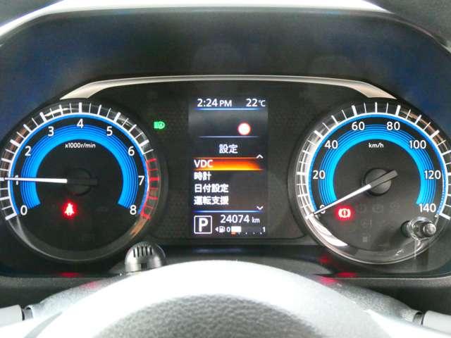 ルークス ６６０　ハイウェイスターＸ　日産純正９インチナビ　アイスト　衝突被害軽減ブレ－キ　マルチビューカメラ　車線逸脱警報装置　ＥＴＣ　ＬＥＤ　スマートキー　パワーウィンドウ　カーテンエアバック　ドライブレコーダー　ナビＴＶ　バックカメラ　パワステ　キーフリ（7枚目）