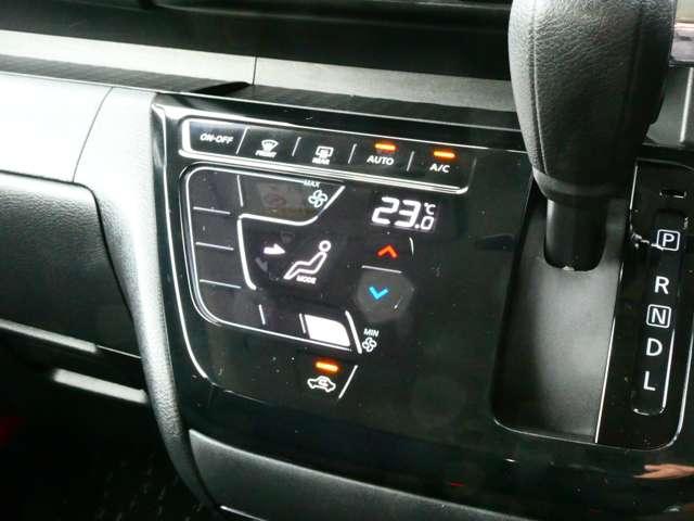 ルークス ６６０　ハイウェイスターＸ　日産純正９インチナビ　アイスト　衝突被害軽減ブレ－キ　マルチビューカメラ　車線逸脱警報装置　ＥＴＣ　ＬＥＤ　スマートキー　パワーウィンドウ　カーテンエアバック　ドライブレコーダー　ナビＴＶ　バックカメラ　パワステ　キーフリ（13枚目）