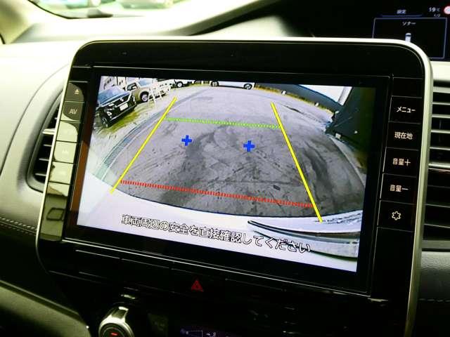 セレナ ２．０　ハイウェイスター　Ｖ　日産純正１０インチナビ　プロパイロット　１オナ　アルミ　衝突被害軽減　ＬＤＰ　エアバッグ　両側オートスライドドア　ＬＥＤライト　インテリジェントキー　点検記録簿　メモリーナビ　アダプティブクルーズコントロール　アイドリングストップ　ナビＴＶ（8枚目）