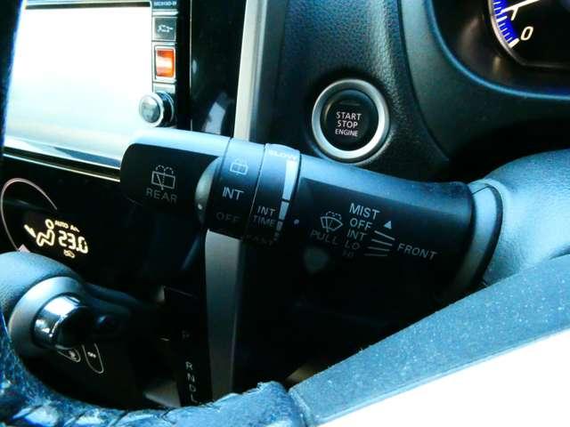 デイズ 660 ハイウェイスターGターボ 日産純正メモリーナビTV メモリーナビフルセグTV アラウンドビューモニター LEDオートライト ETC オートエアコン インテリジェントキー アルミホイール デュアルエアバック ABS(17枚目)