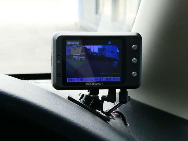 セレナ １．２　ｅ－ＰＯＷＥＲ　ハイウェイスター　Ｖ　　後席モニター　日産純正１０インチメモリーナビ　プロパイロット　後席モニター　日産純正カーアラーム　アラウンドビューモニター　アダプティブＬＥＤヘッドライト　ＨＤＭＩケーブル　両側電動スライドドア（8枚目）