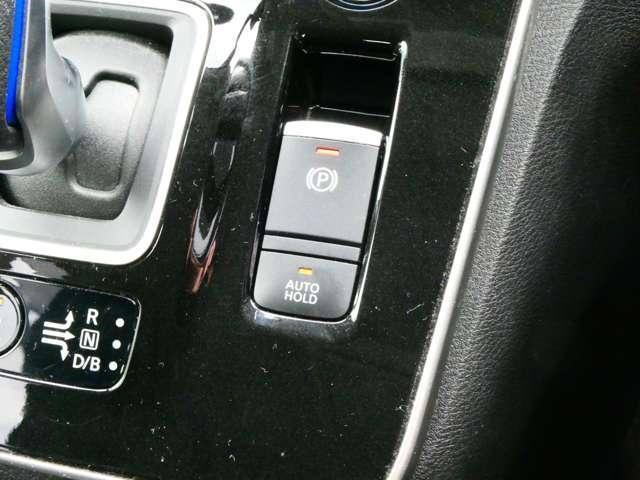 セレナ １．２　ｅ－ＰＯＷＥＲ　ハイウェイスター　Ｖ　　後席モニター　日産純正１０インチメモリーナビ　プロパイロット　後席モニター　日産純正カーアラーム　アラウンドビューモニター　アダプティブＬＥＤヘッドライト　ＨＤＭＩケーブル　両側電動スライドドア（15枚目）