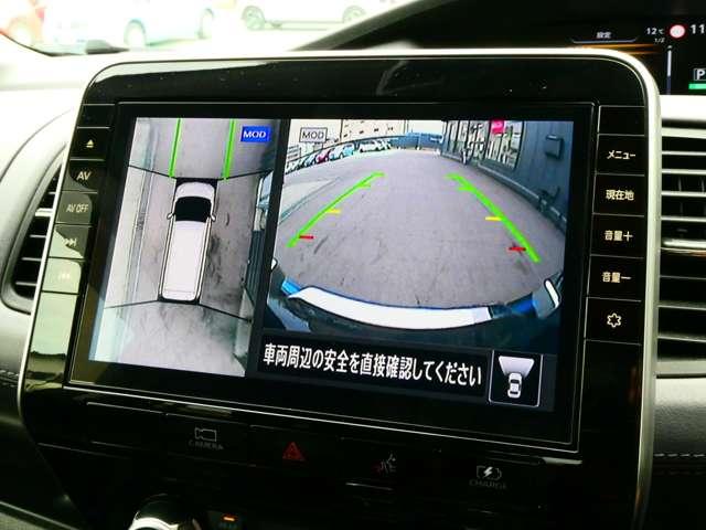 セレナ １．２　ｅ－ＰＯＷＥＲ　ハイウェイスター　Ｖ　　後席モニター　日産純正１０インチメモリーナビ　プロパイロット　後席モニター　日産純正カーアラーム　アラウンドビューモニター　アダプティブＬＥＤヘッドライト　ＨＤＭＩケーブル　両側電動スライドドア（17枚目）