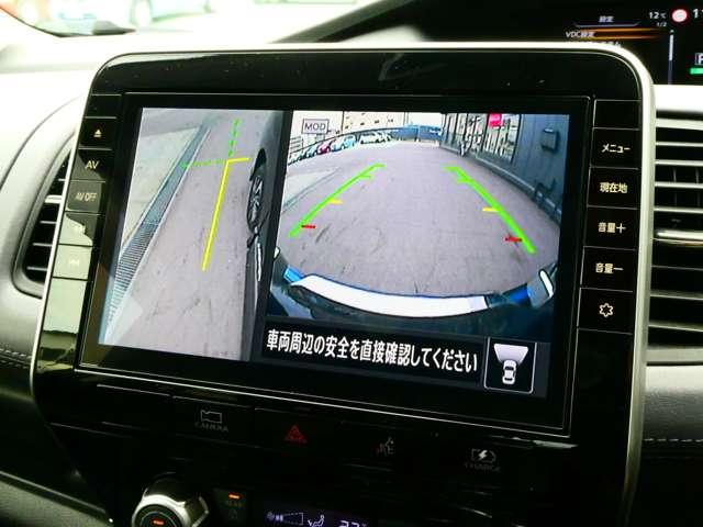 セレナ １．２　ｅ－ＰＯＷＥＲ　ハイウェイスター　Ｖ　　後席モニター　日産純正１０インチメモリーナビ　プロパイロット　後席モニター　日産純正カーアラーム　アラウンドビューモニター　アダプティブＬＥＤヘッドライト　ＨＤＭＩケーブル　両側電動スライドドア（18枚目）